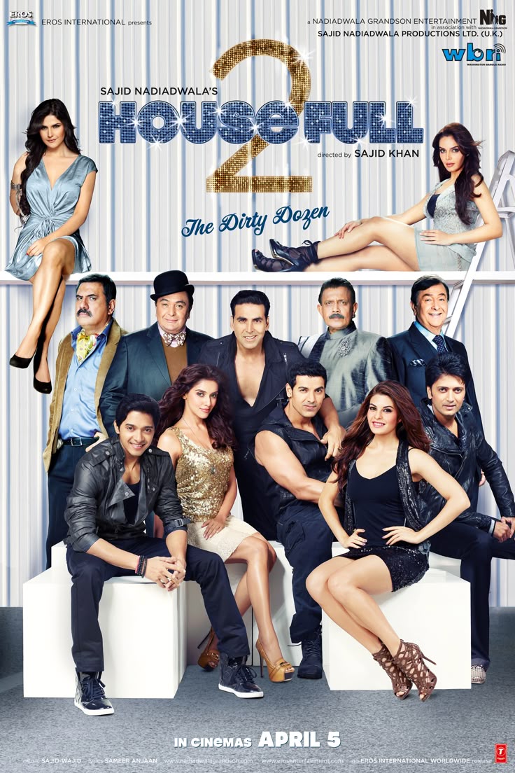 Housefull2