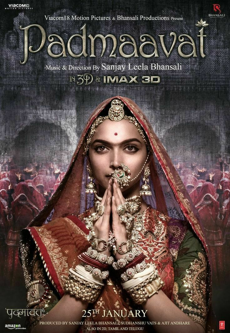 Padmavati